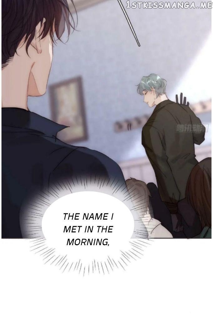 Please, Sleep With Me Chapter 101 - Page 6