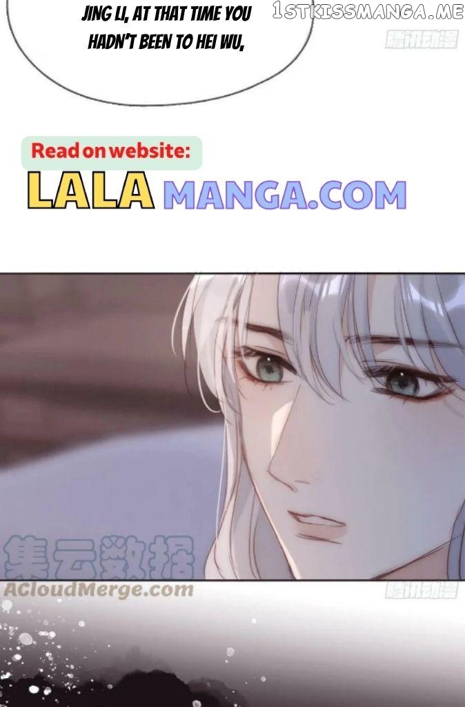 Please, Sleep With Me Chapter 102 - Page 28