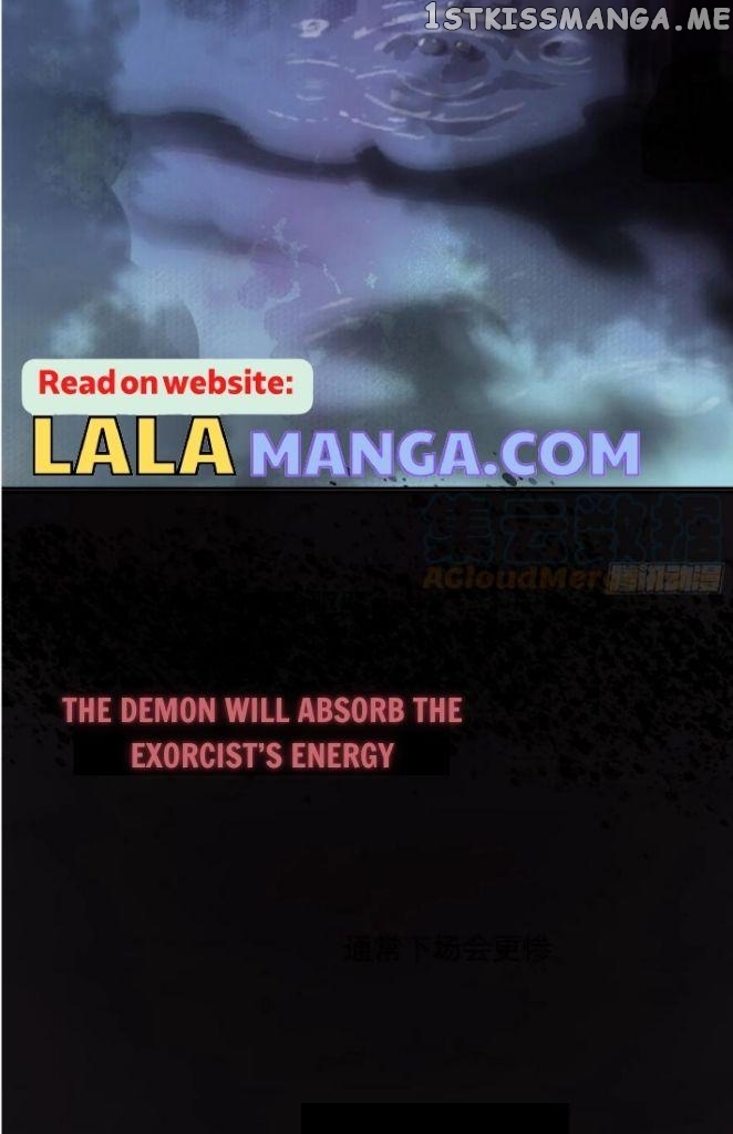 Please, Sleep With Me Chapter 106 - Page 13