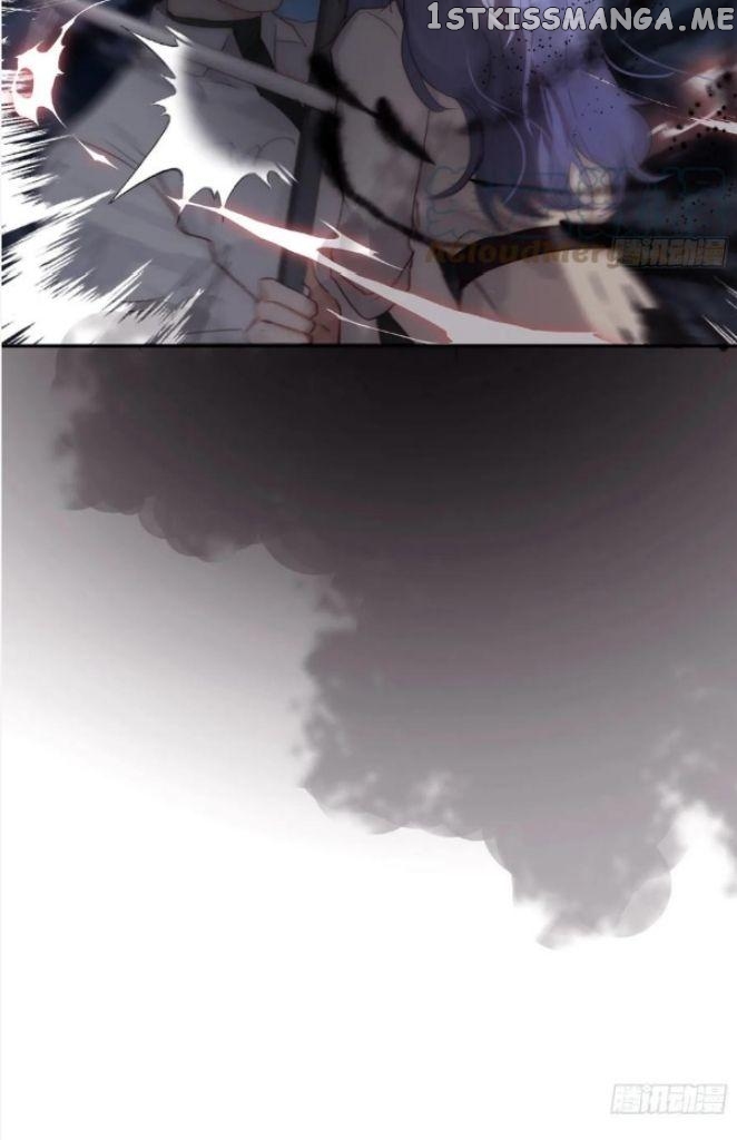 Please, Sleep With Me Chapter 106 - Page 16