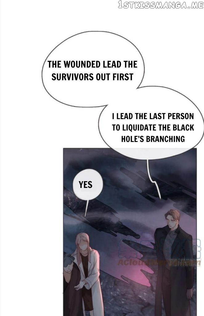 Please, Sleep With Me Chapter 106 - Page 18