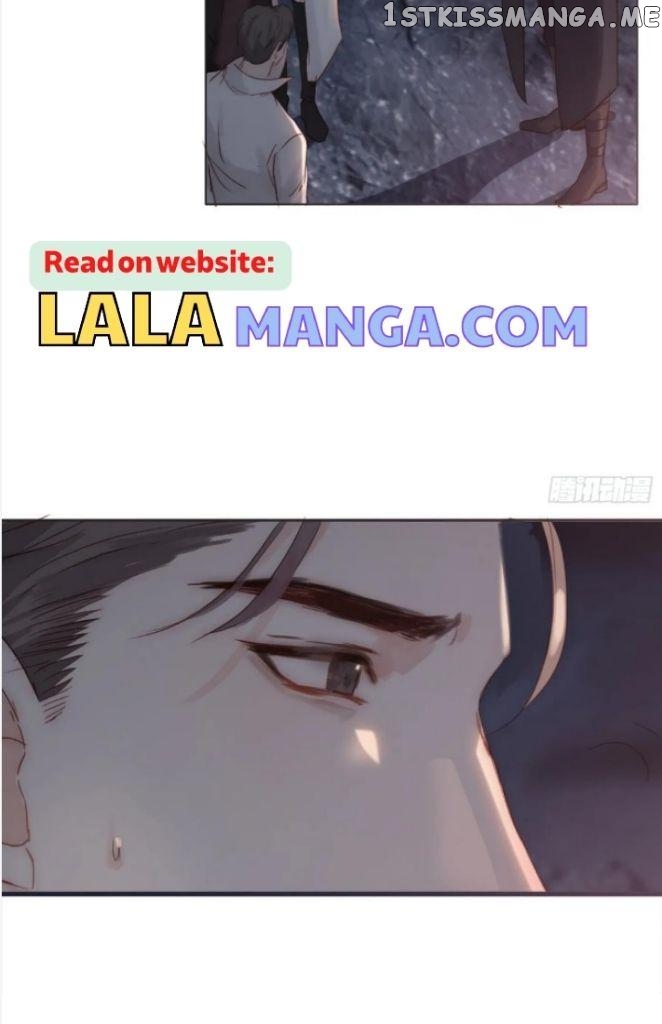 Please, Sleep With Me Chapter 106 - Page 19