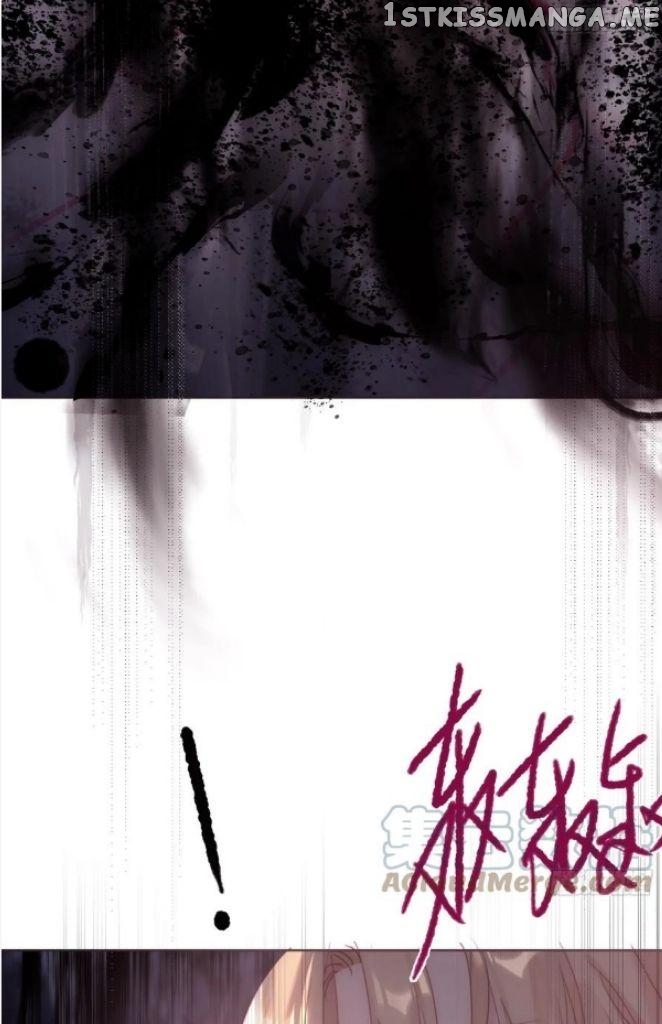 Please, Sleep With Me Chapter 106 - Page 25