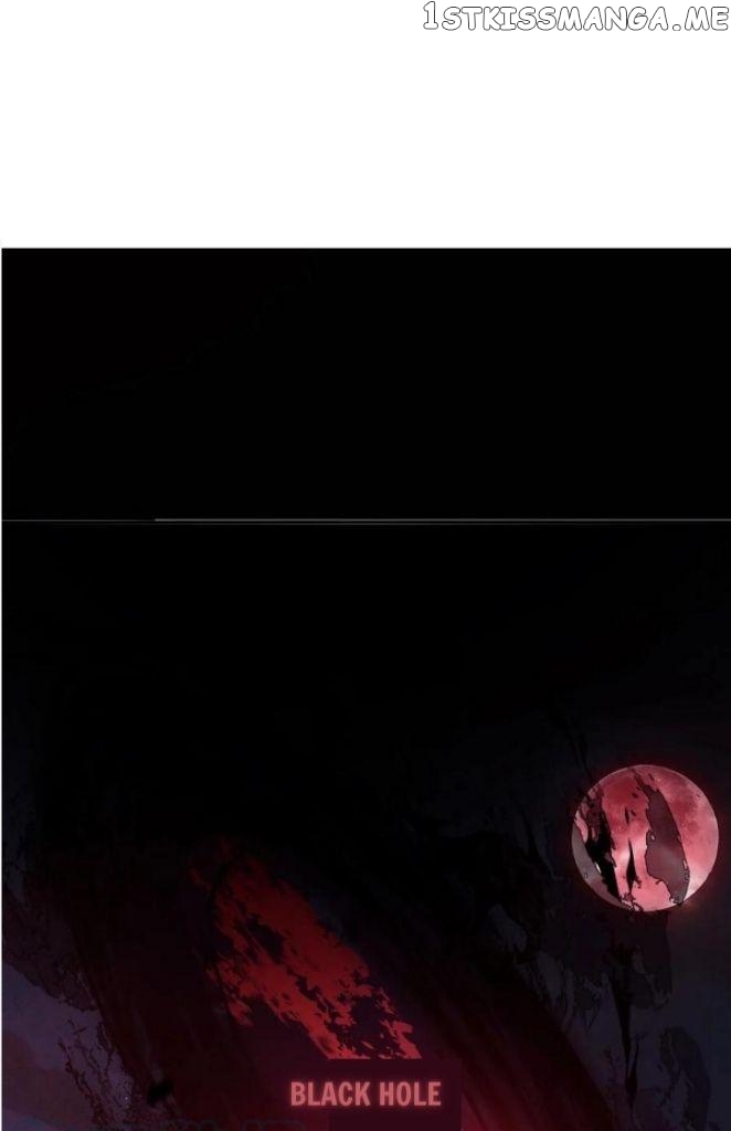 Please, Sleep With Me Chapter 106 - Page 4