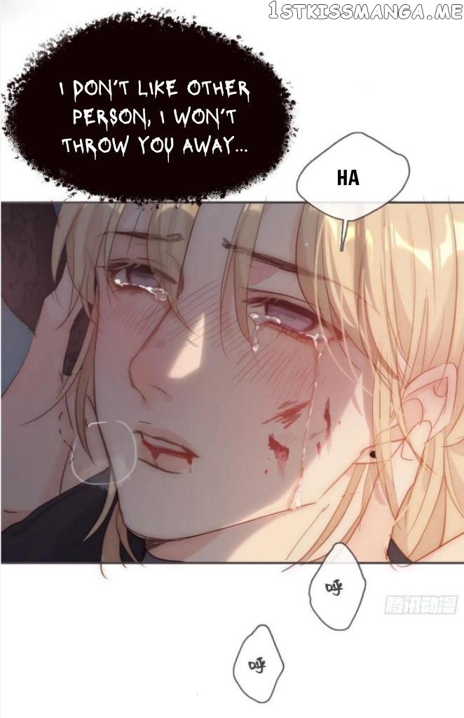 Please, Sleep With Me Chapter 106 - Page 45