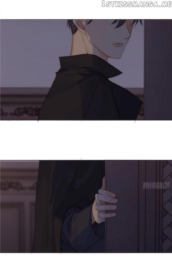 Please, Sleep With Me Chapter 108 - Page 32