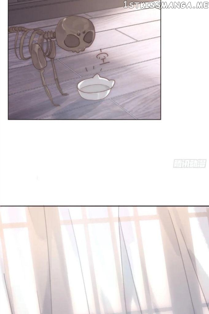 Please, Sleep With Me Chapter 108 - Page 34