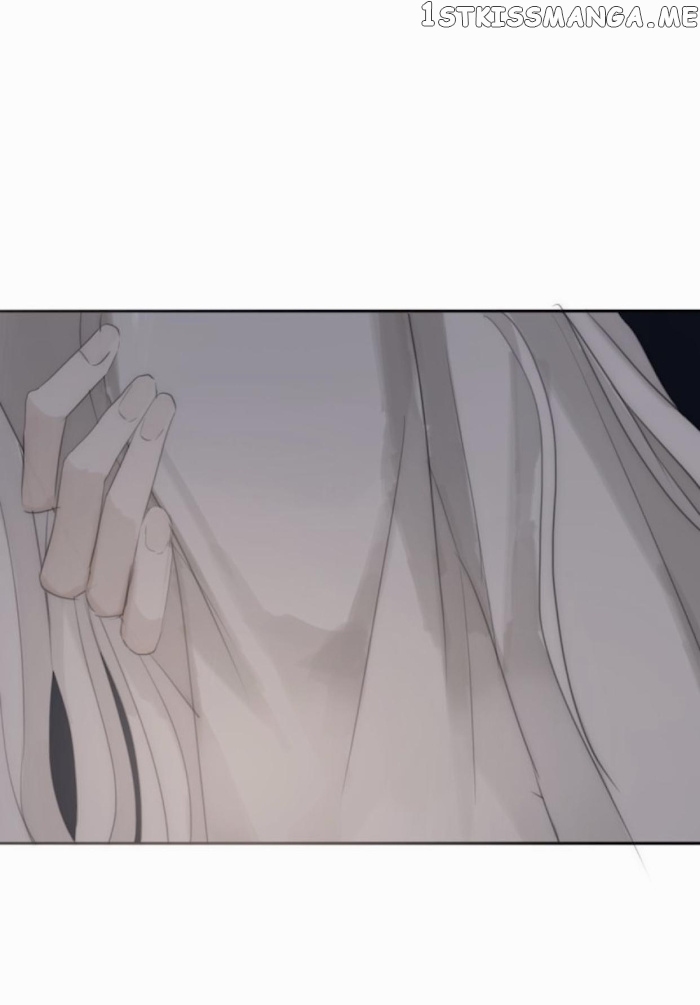 Please, Sleep With Me Chapter 11 - Page 2