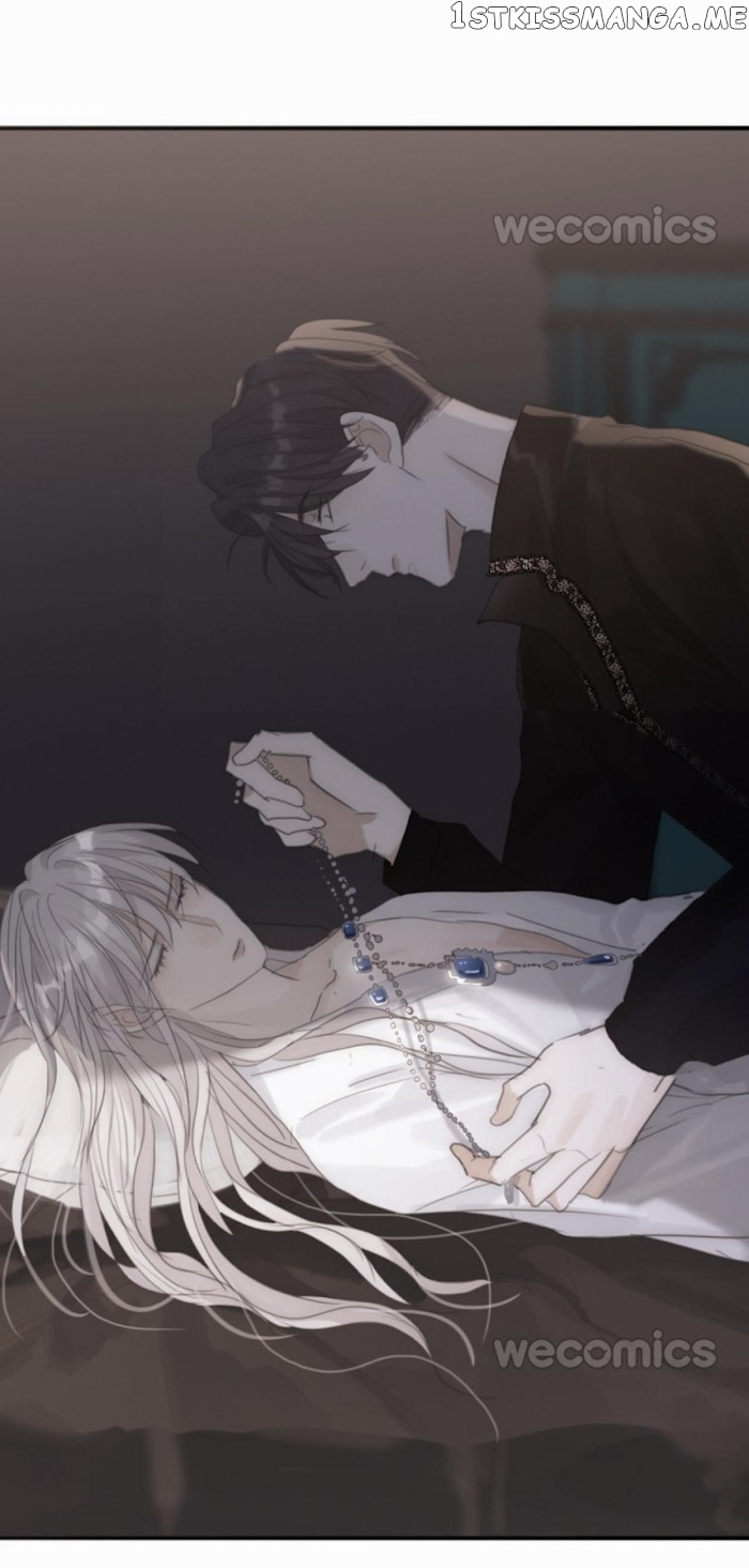 Please, Sleep With Me Chapter 11 - Page 12