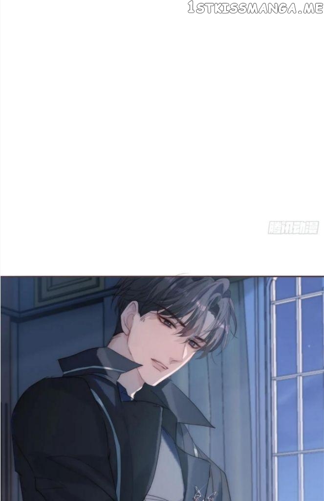 Please, Sleep With Me Chapter 110 - Page 42