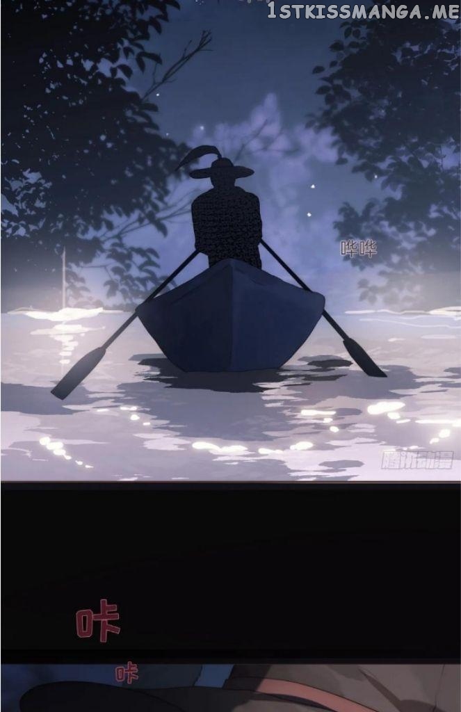 Please, Sleep With Me Chapter 110 - Page 49