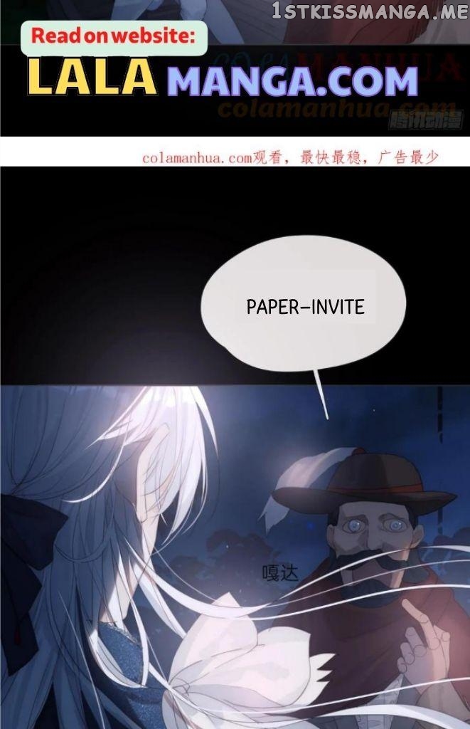 Please, Sleep With Me Chapter 111 - Page 5