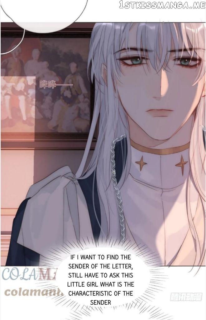 Please, Sleep With Me Chapter 111 - Page 52