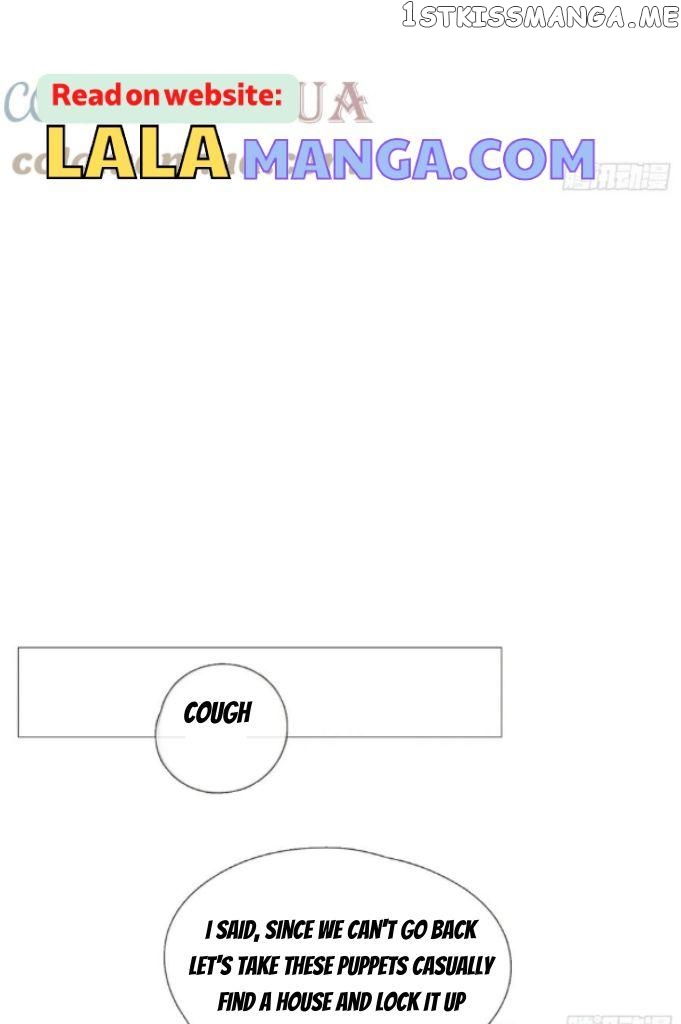 Please, Sleep With Me Chapter 112 - Page 11