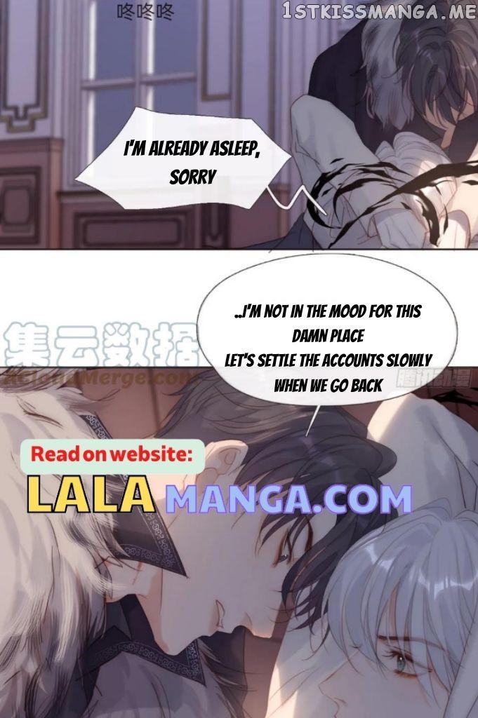 Please, Sleep With Me Chapter 113 - Page 18