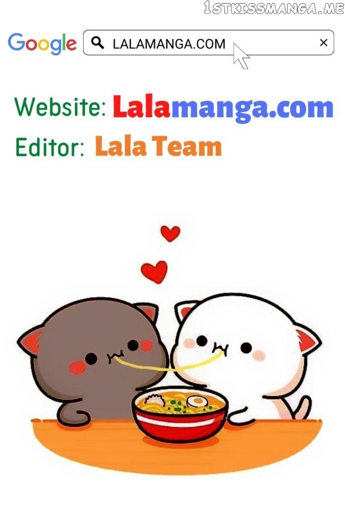 Please, Sleep With Me Chapter 113 - Page 4