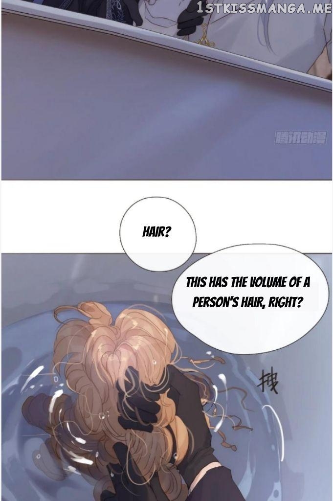 Please, Sleep With Me Chapter 113 - Page 47