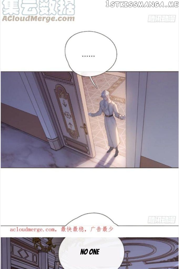 Please, Sleep With Me Chapter 113 - Page 49