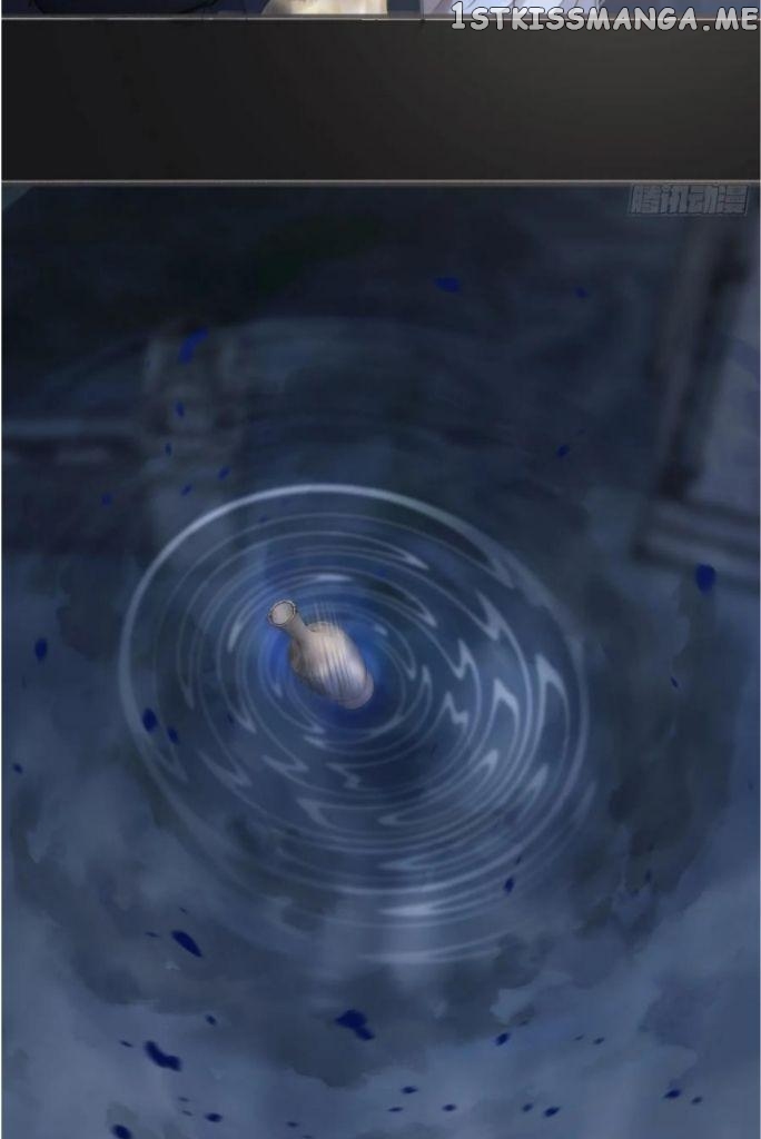 Please, Sleep With Me Chapter 115 - Page 14