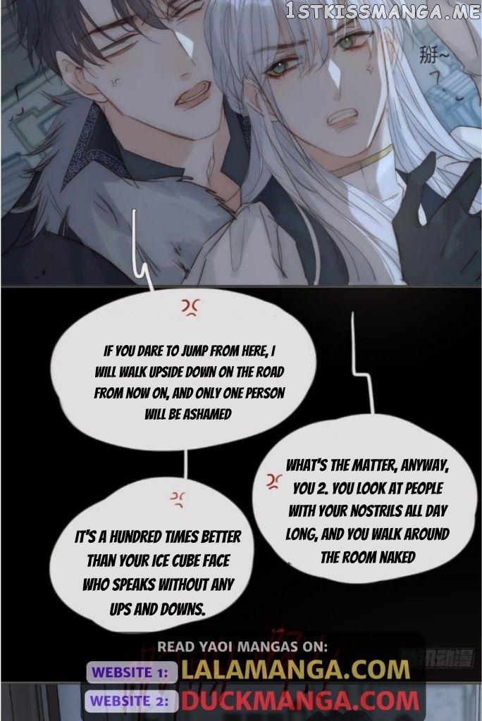 Please, Sleep With Me Chapter 115 - Page 19