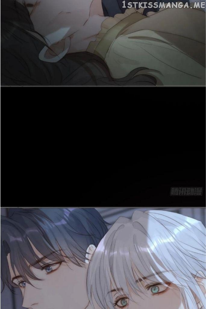 Please, Sleep With Me Chapter 115 - Page 22