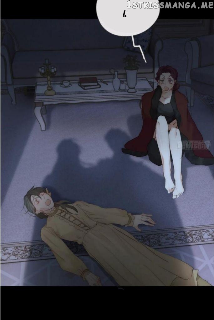 Please, Sleep With Me Chapter 115 - Page 24