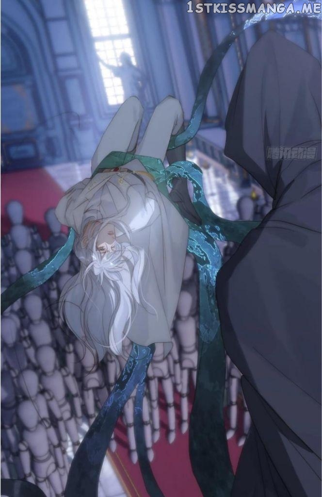 Please, Sleep With Me Chapter 116 - Page 51