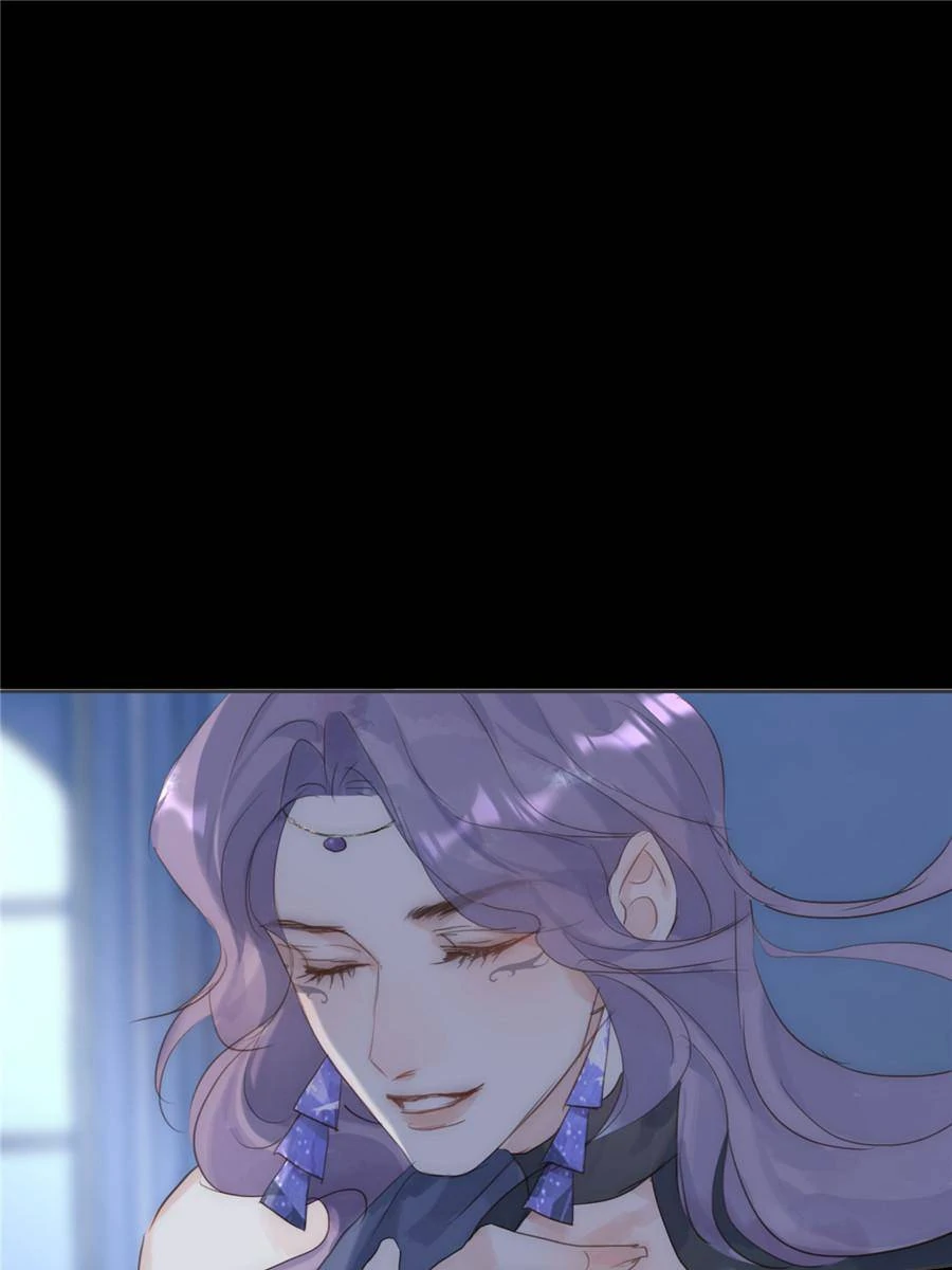 Please, Sleep With Me Chapter 117 - Page 1