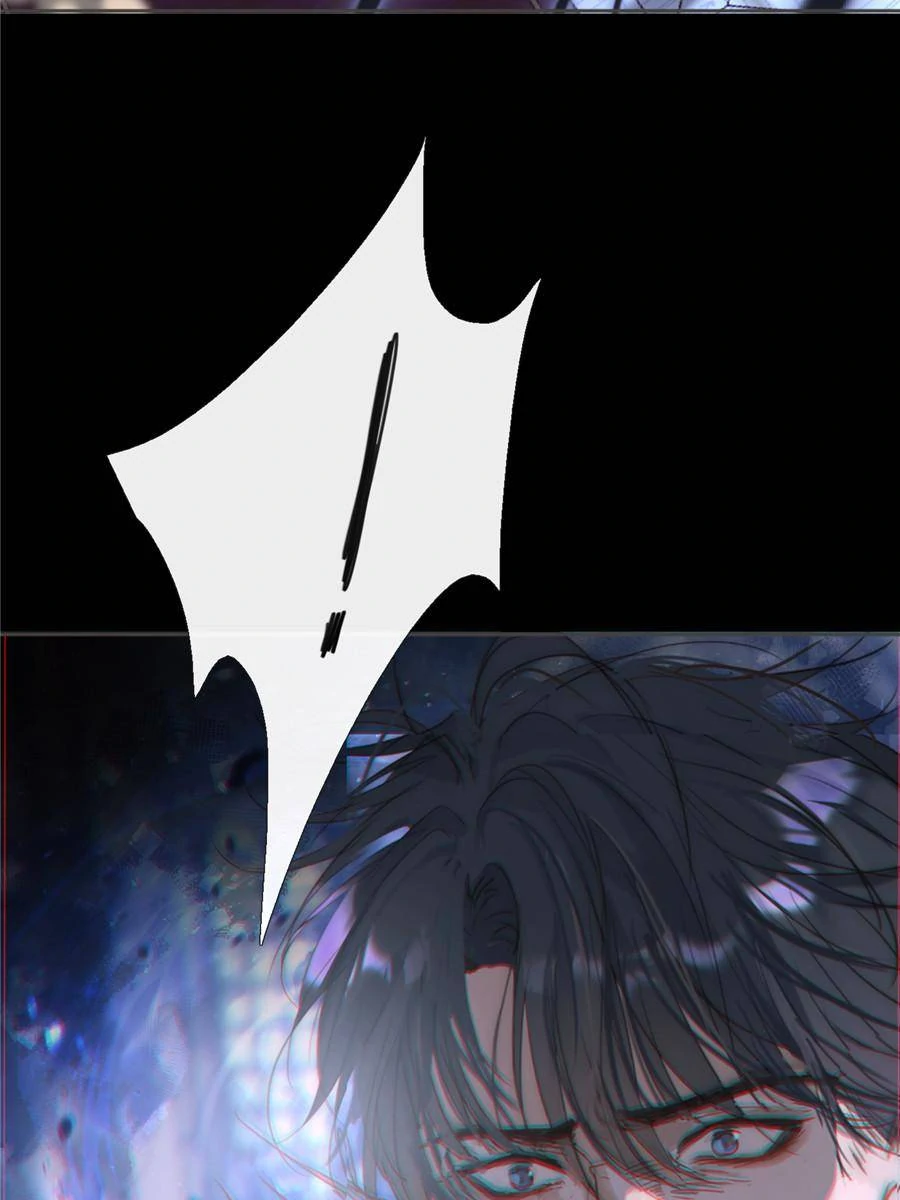 Please, Sleep With Me Chapter 117 - Page 49