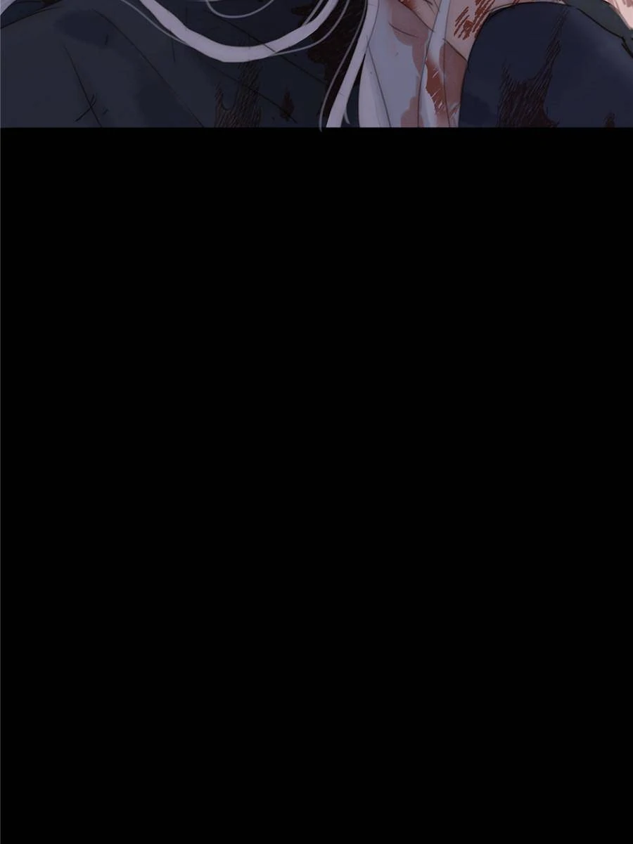 Please, Sleep With Me Chapter 117 - Page 63