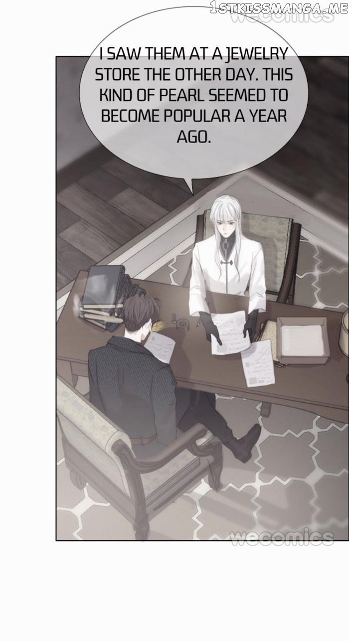 Please, Sleep With Me Chapter 12 - Page 27