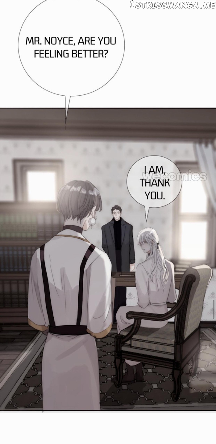 Please, Sleep With Me Chapter 12 - Page 7