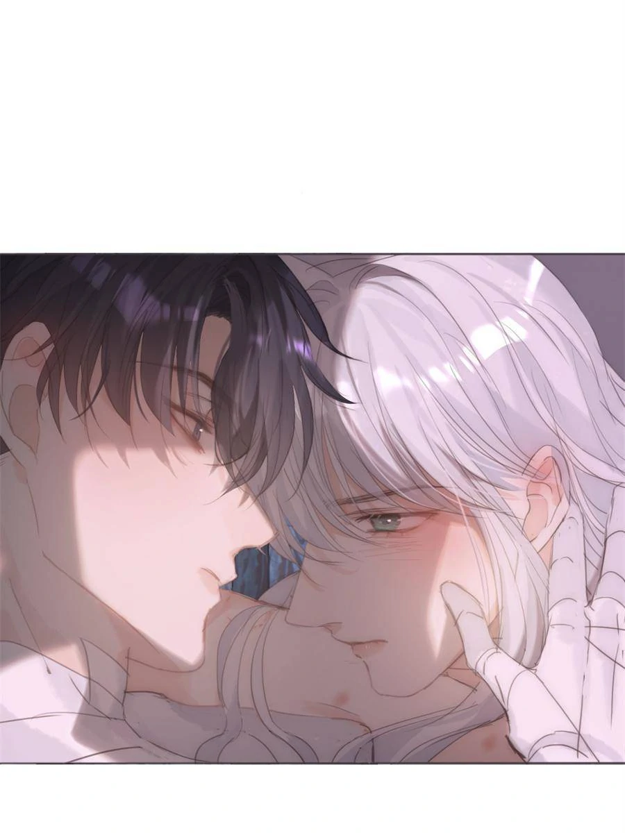 Please, Sleep With Me Chapter 121 - Page 21