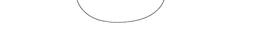 Please, Sleep With Me Chapter 121 - Page 23