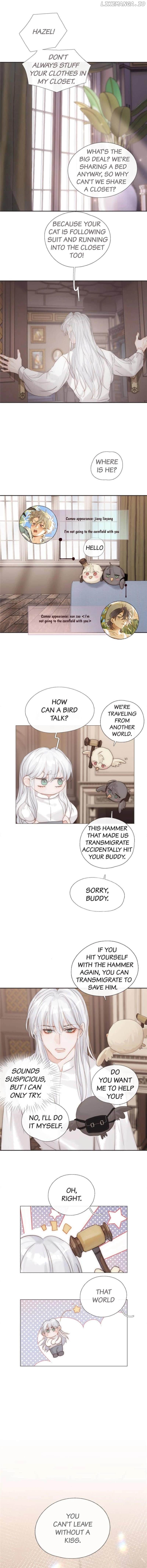 Please, Sleep With Me Chapter 129 - Page 1