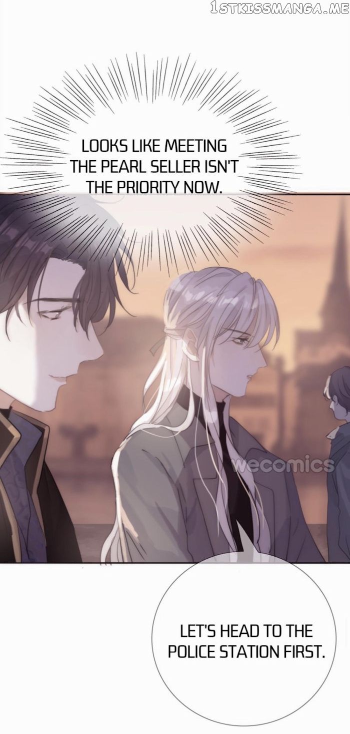 Please, Sleep With Me Chapter 13 - Page 24