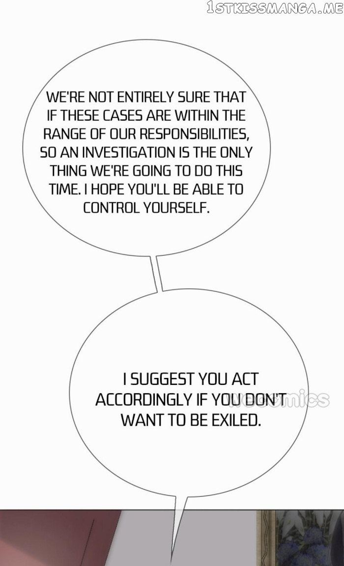 Please, Sleep With Me Chapter 13 - Page 6