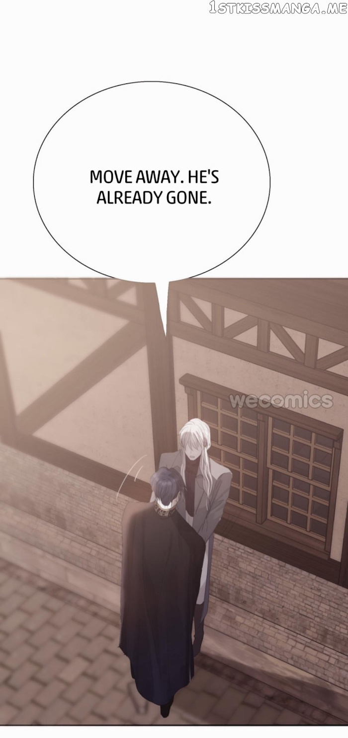 Please, Sleep With Me Chapter 14 - Page 6