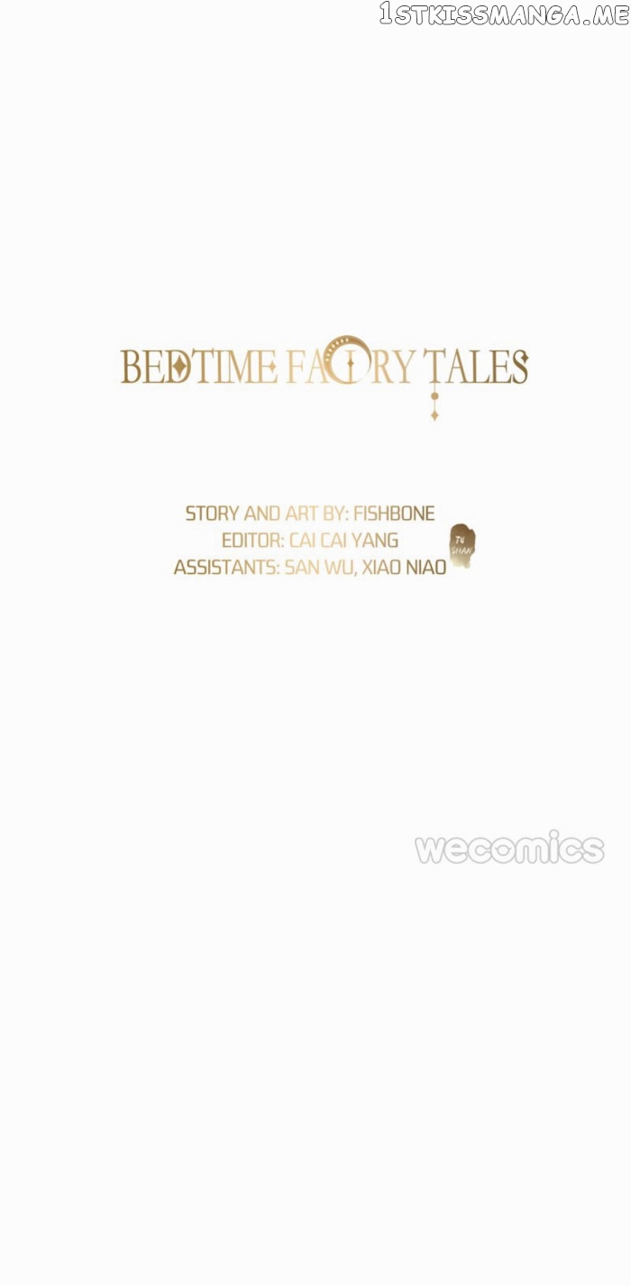 Please, Sleep With Me Chapter 16 - Page 1