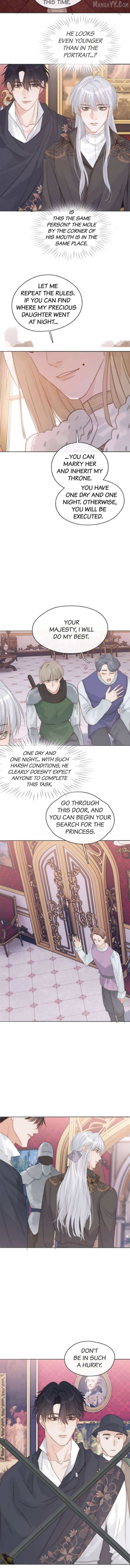 Please, Sleep With Me Chapter 164 - Page 7