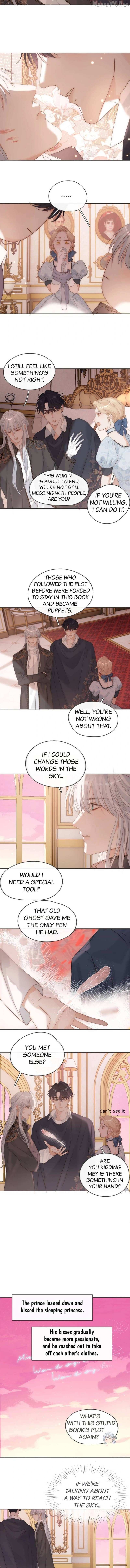 Please, Sleep With Me Chapter 170 - Page 3