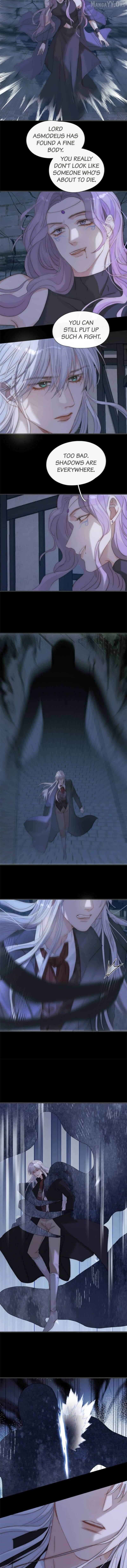 Please, Sleep With Me Chapter 175 - Page 2