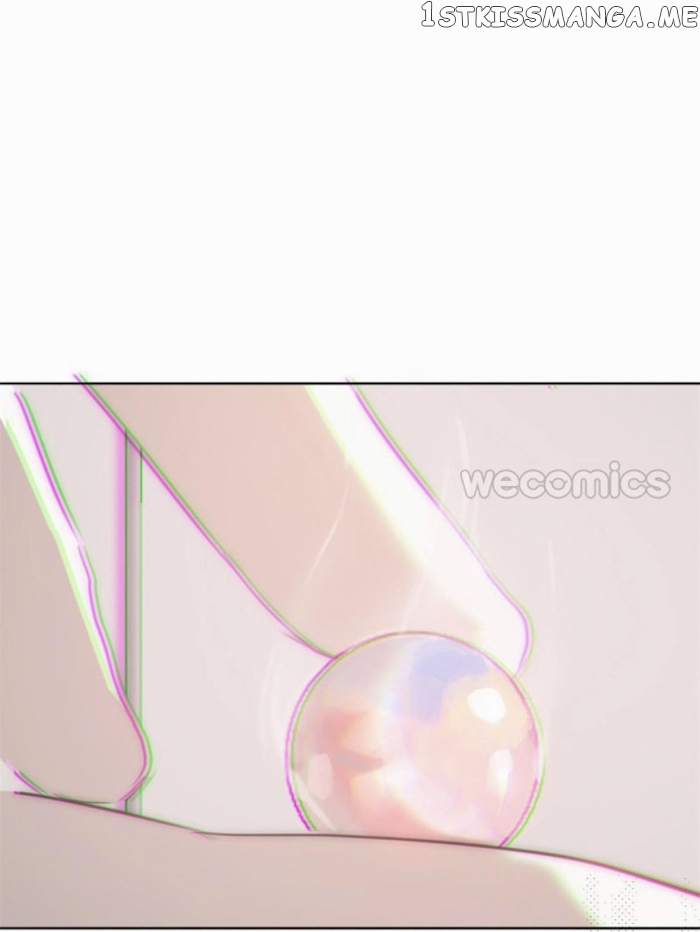 Please, Sleep With Me Chapter 20 - Page 14