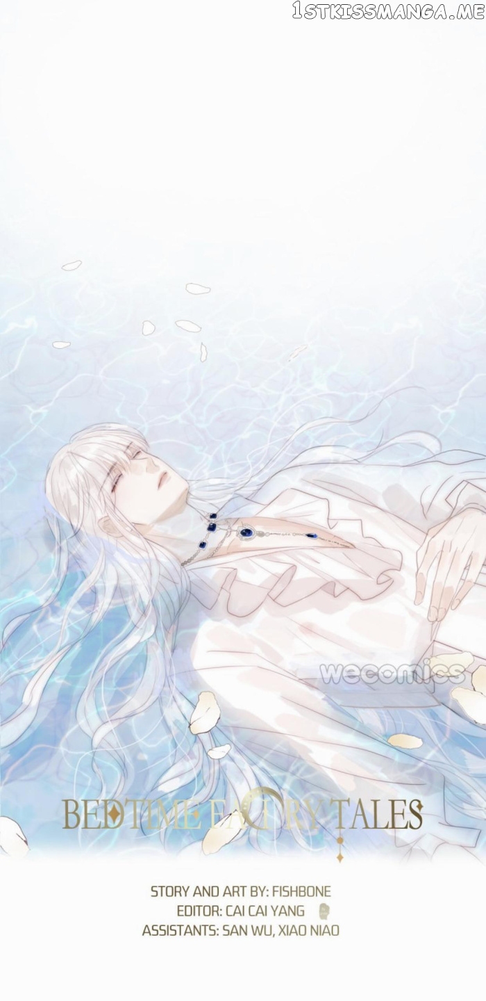 Please, Sleep With Me Chapter 22 - Page 1