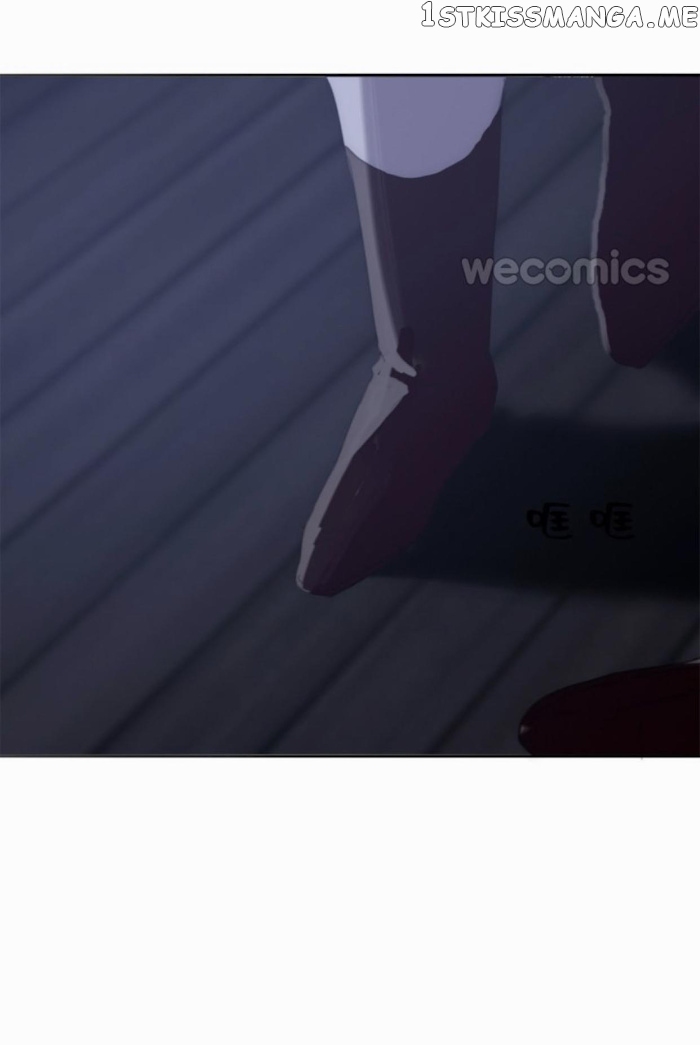 Please, Sleep With Me Chapter 22 - Page 56