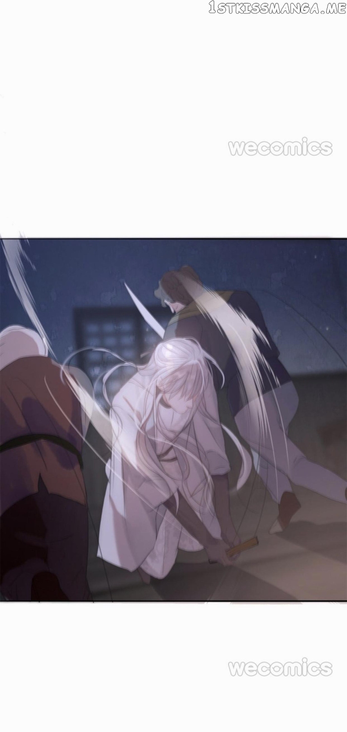 Please, Sleep With Me Chapter 23 - Page 24