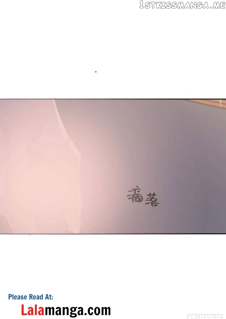 Please, Sleep With Me Chapter 33 - Page 11