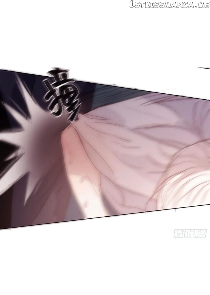 Please, Sleep With Me Chapter 33 - Page 20