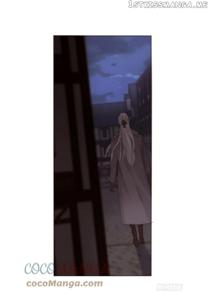 Please, Sleep With Me Chapter 34 - Page 41