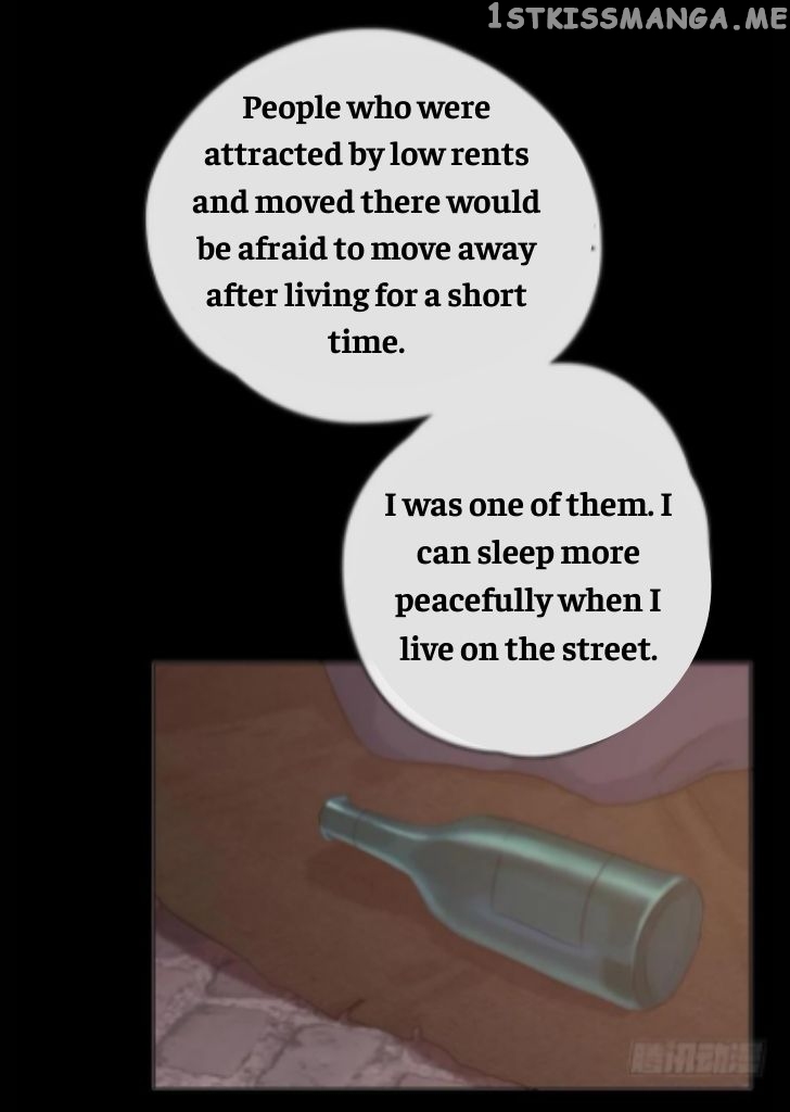 Please, Sleep With Me Chapter 35 - Page 17